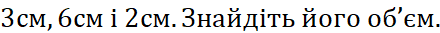 04019ovg-573d-440x33.png