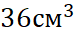 04019ovi-2245-75x33.png