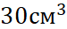 04019ovm-2ca7-75x33.png