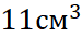04019ovn-e6e2-75x33.png