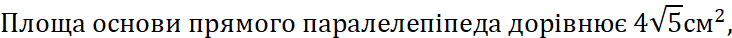 04019ovq-d47e-732x38.png