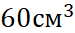 04019ovr-db6f-75x33.png
