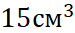 04019ovw-c601-75x33.png