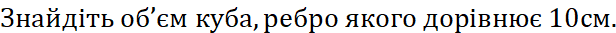 04019ow1-99ed-616x33.png
