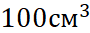 04019ow3-e7e7-90x33.png
