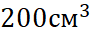 04019ow5-ce93-90x33.png