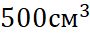 04019ow7-0ec8-90x33.png