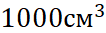 04019owa-6307-106x33.png