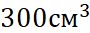 04019owd-d738-90x33.png
