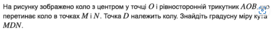 04019ply-8036-940x100.png