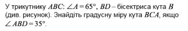 04019pop-830d-654x109.png