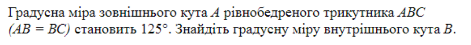 04019pq0-c819-925x90.png