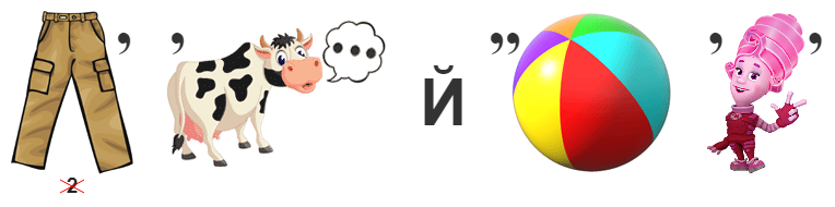 04019pwx-db80-764x190.png