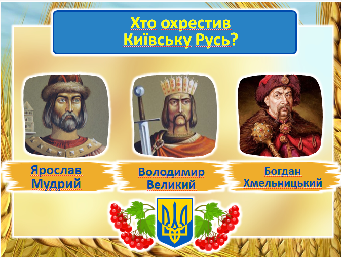 04019q1w-f2cd-675x509.png