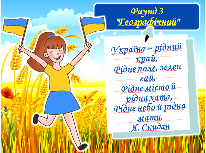 04019q2g-ded0-678x503.png