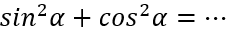 04019qa1-4799-233x36.png