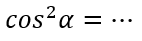 04019qac-863d-142x41.png
