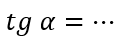 04019qaj-ab2e-129x43.png