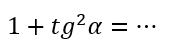 04019qaw-b5e9-173x51.png