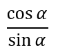 04019qda-705d-84x82.png