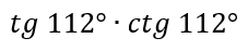 04019qh4-ebb1-227x47.png