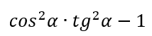 04019qi2-bd5a-214x51.png
