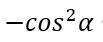 04019qi7-d986-103x42.png