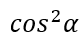 04019qia-3bdc-83x44.png