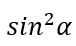 04019qii-96e3-76x46.png