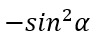 04019qim-f932-95x41.png