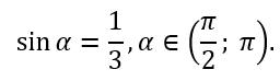 04019qj3-3426-256x74.png