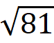 04019qk8-ad7c-78x63.png