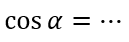 04019qkm-e12c-129x42.png