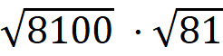 04019qm2-5ef8-246x62.png