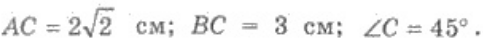 04019qme-2a4e-483x54.png