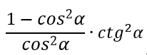 04019qnv-c7eb-206x78.png