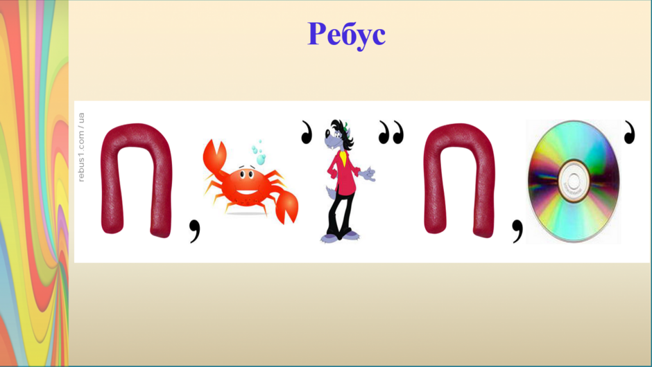 04019qow-991e-940x530.png