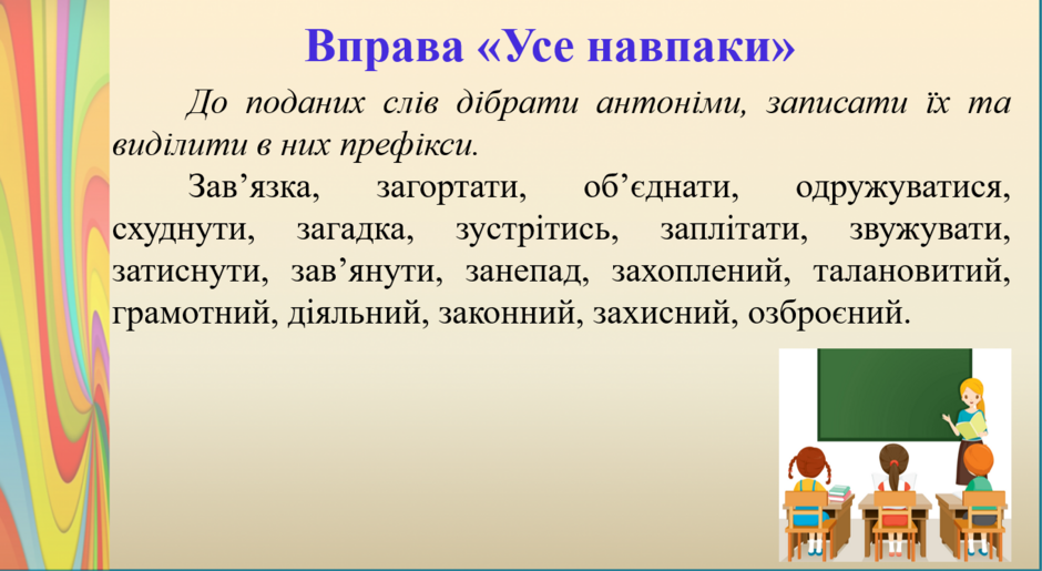 04019qp4-349d-940x515.png