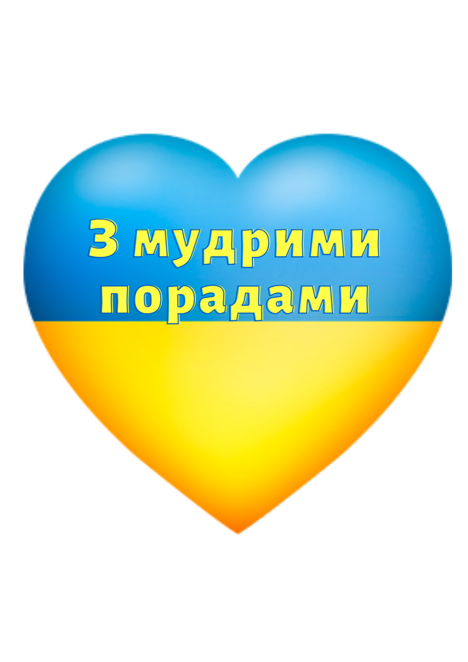04019qrf-faab-940x1330.png