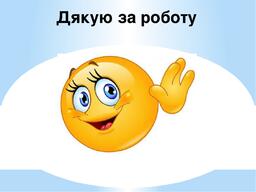 04019rf7-3577-256x192.jpg