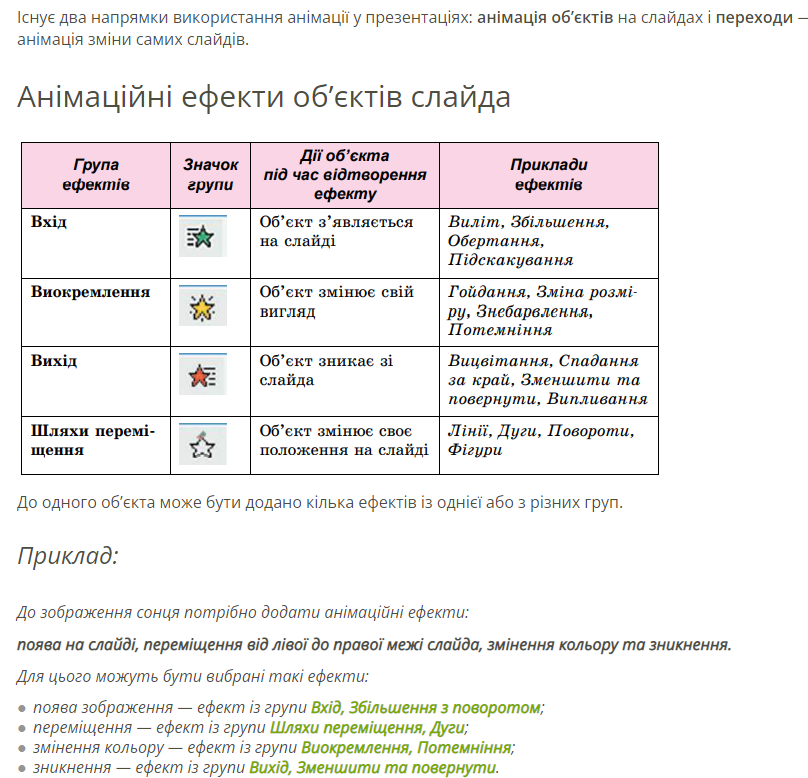 04019s9x-ecb9-808x778.png