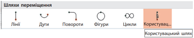 21.PNG