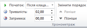 хр3.PNG