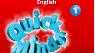 Уроки з 1 по 19 (1 семестр) за Quick Minds1