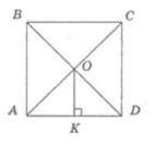 04019sje-c340-142x132.png
