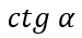 04019smh-13a7-75x35.png
