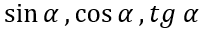04019smq-18fc-208x32.png