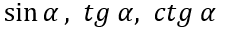 04019smr-0211-225x33.png