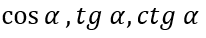 04019sms-85d7-206x38.png