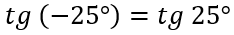 04019smz-251c-234x35.png
